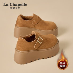 保暖乐福二棉鞋 冬季 子松糕厚底博肯 女2025新款 拉夏贝尔加绒勃肯鞋