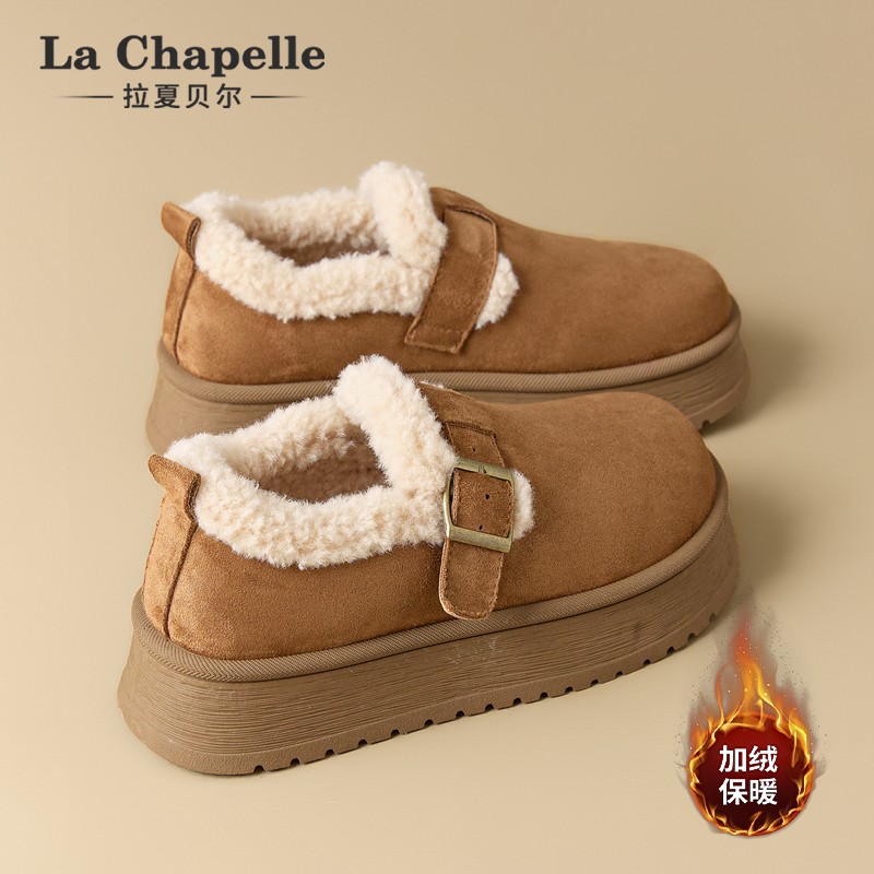 拉夏贝尔加绒勃肯鞋女款
