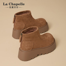 拉夏贝尔厚底马丁靴女款2025新款秋冬百搭勃肯鞋子英伦风休闲短靴