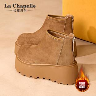 拉夏贝尔加绒雪地靴女2025冬季 厚底防滑马丁靴女士保暖短筒靴 新款
