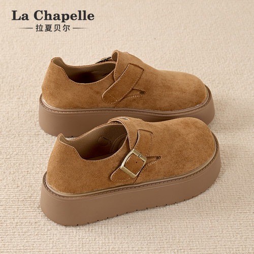 拉夏贝尔勃肯鞋女2025秋季