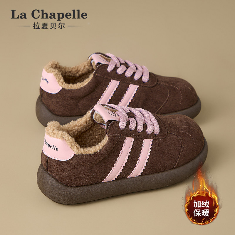拉夏贝尔加绒德训鞋女2025新款