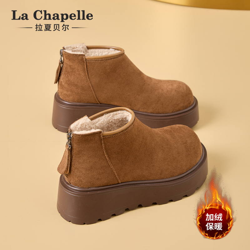 拉夏贝尔厚底雪地靴女冬季