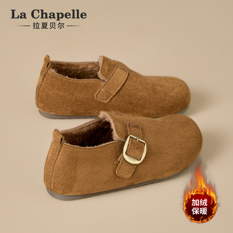 拉夏贝尔加绒勃肯鞋女2025新款