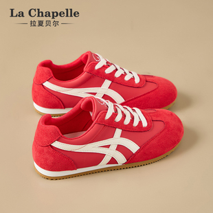 拉夏贝尔内增高红色德训鞋女款春季2026新款爆款小白鞋子休闲板鞋