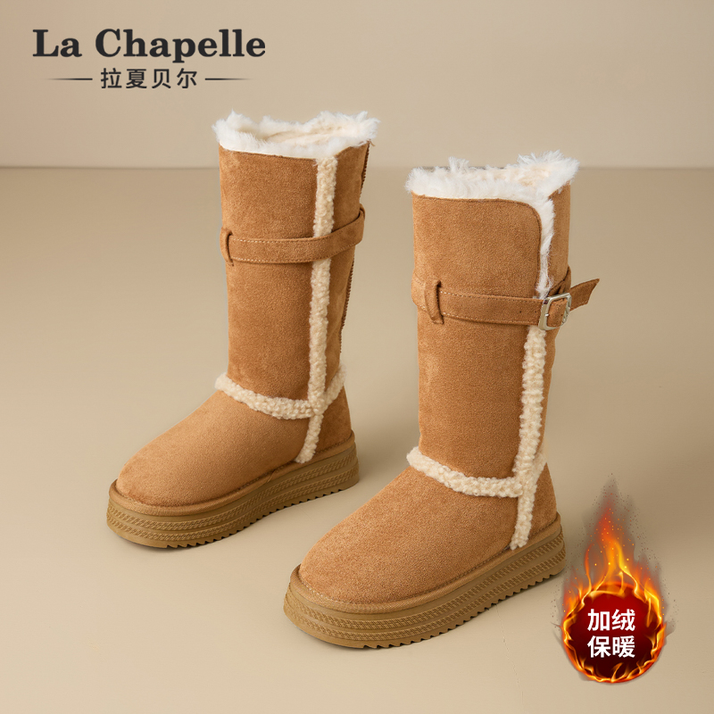 拉夏贝尔长筒雪地靴女2025新款