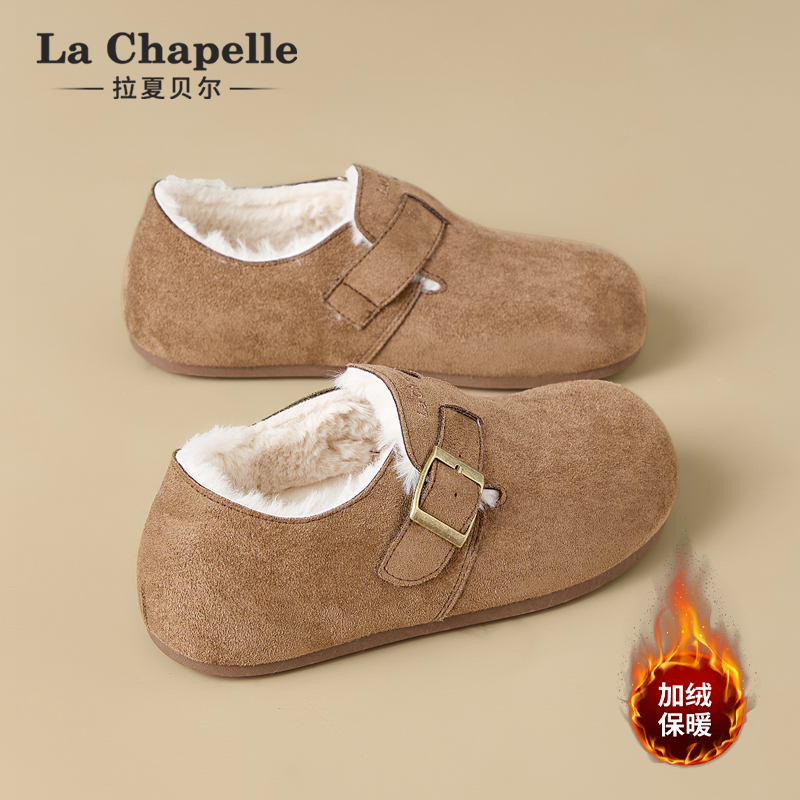 拉夏贝尔全包加绒勃肯鞋女