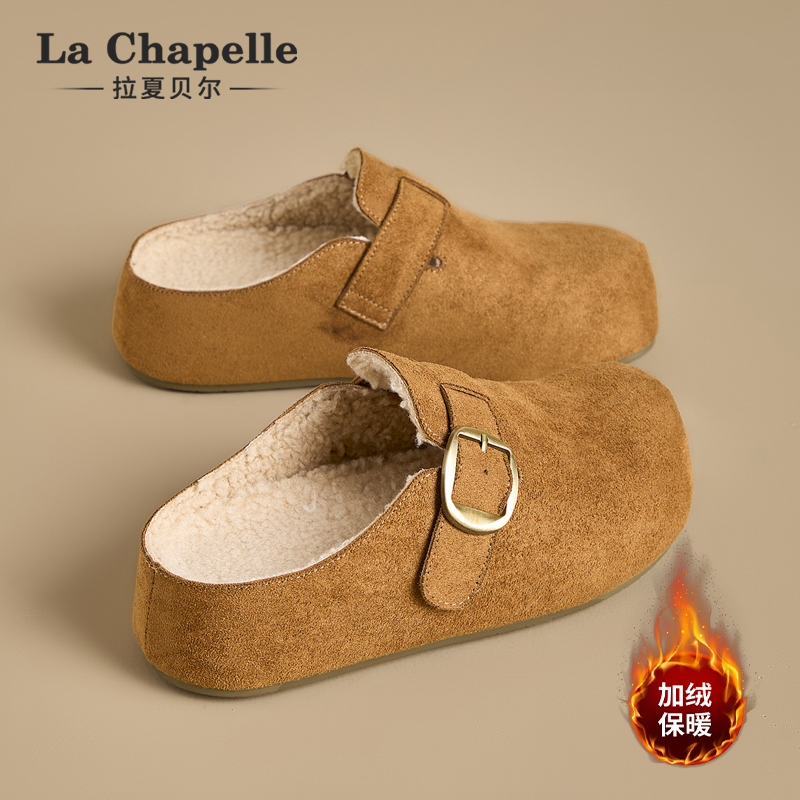 拉夏贝尔厚底加绒勃肯鞋女
