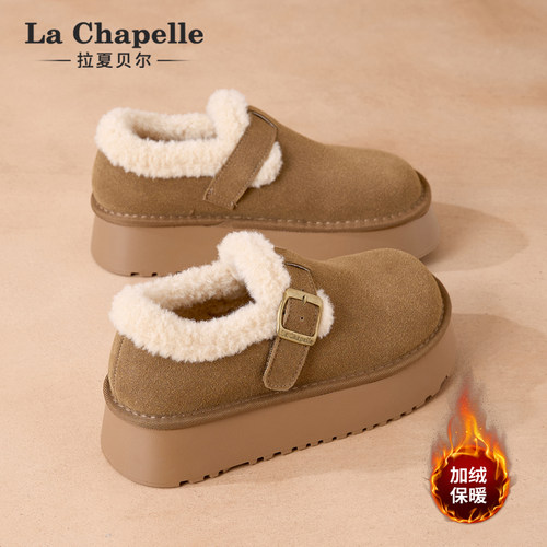 拉夏贝尔复古加绒勃肯鞋女款