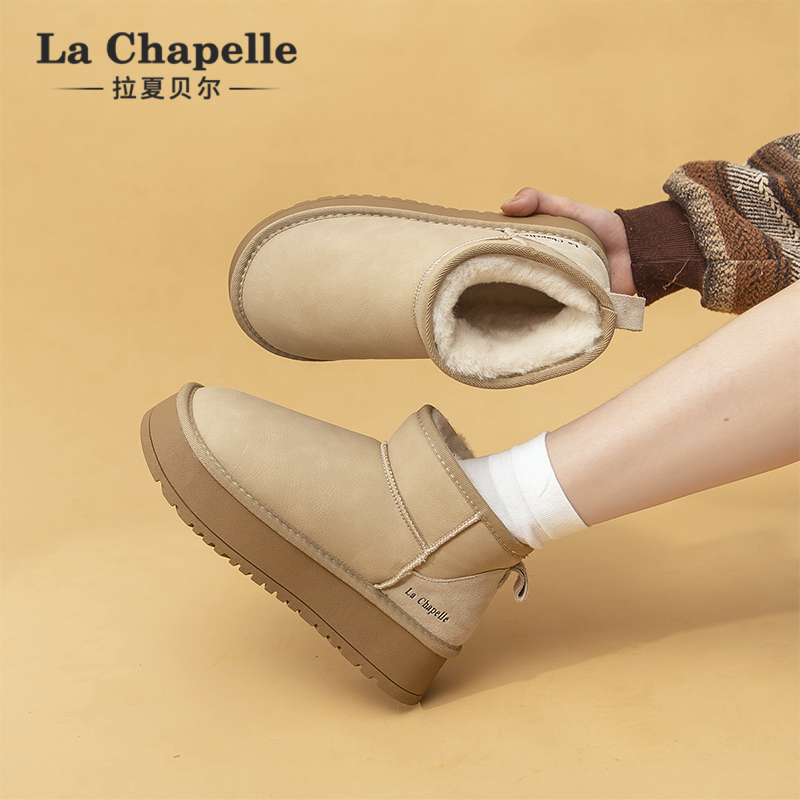 拉夏贝尔厚底雪地靴女款