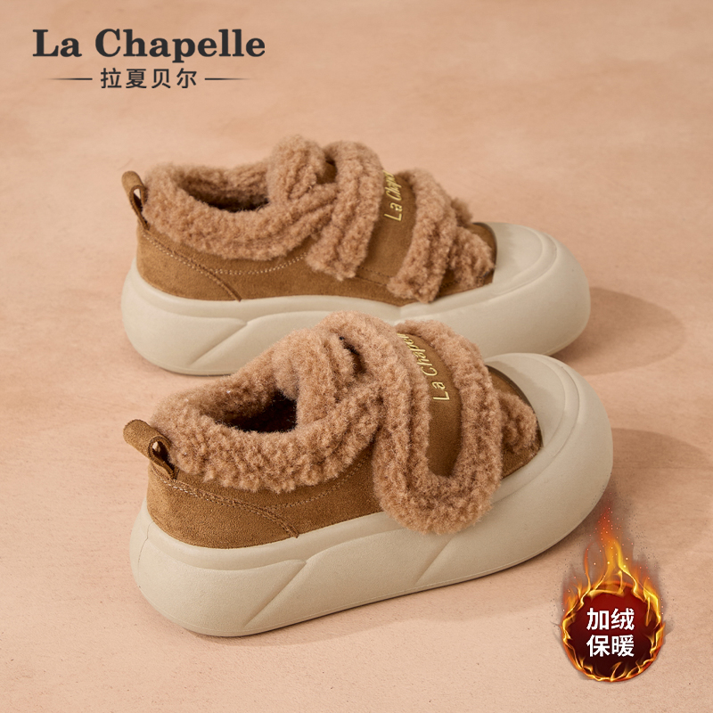 拉夏贝尔厚底毛毛鞋女2025新款
