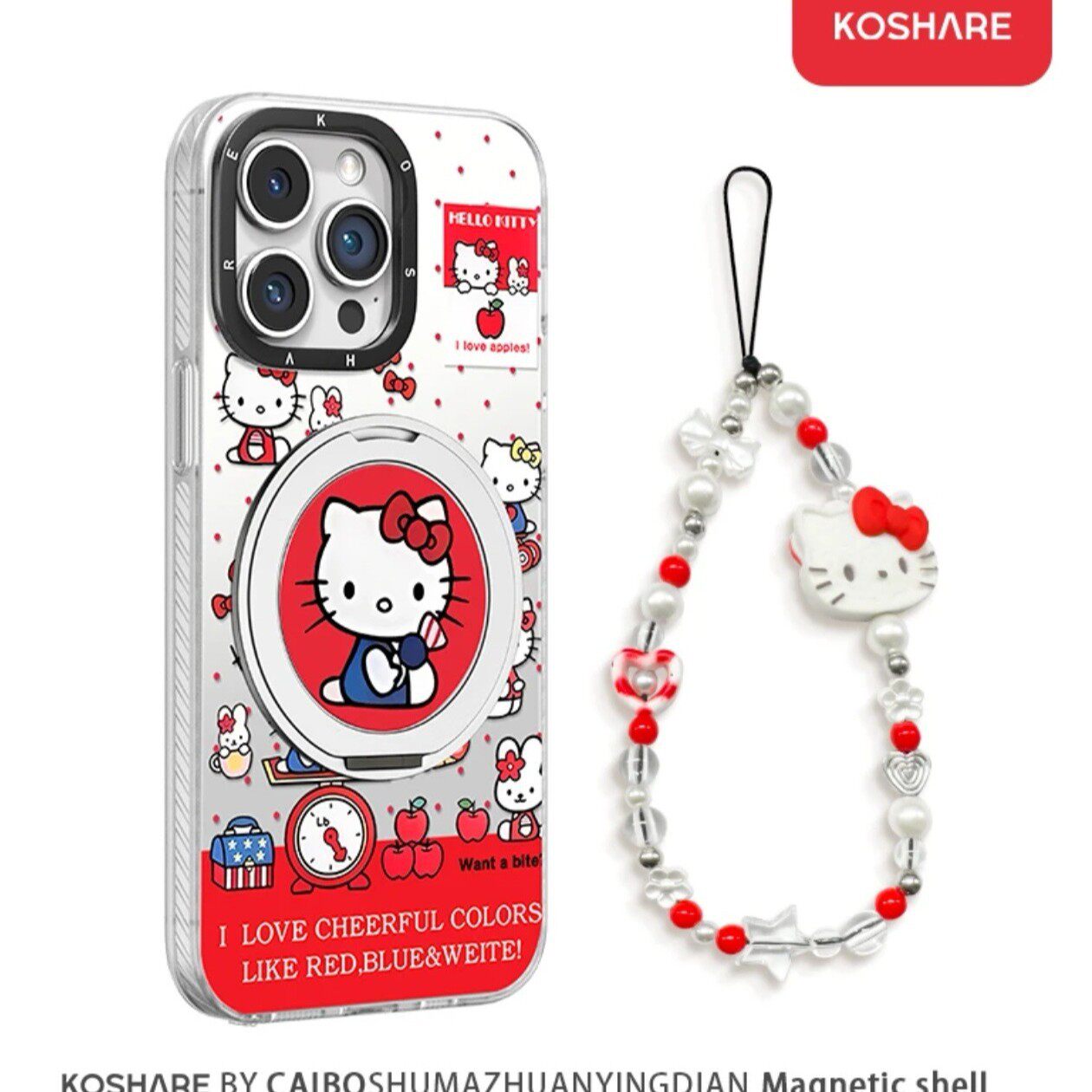 可爱Kitty猫手机壳适用苹果17promax手机壳2026新款磁吸带支架iphone16por/15卡通苹果手机壳磨砂手感防摔