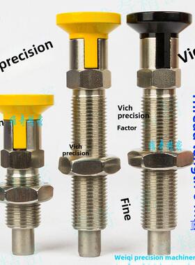 弹簧锁销M16拆分销螺纹线长度60mm旋钮柱塞铝手柄拆分定位柱