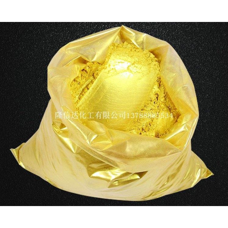 德国进口金粉 佛像喷金彩绘别墅装潢装饰铁艺大门24K金默克金超闪