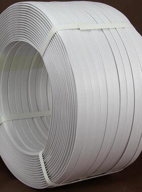 手动纯料pp打包带8.0公斤白色承重60公斤左右