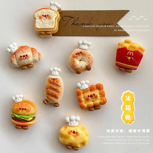 卡通3D磁吸创意冰箱贴