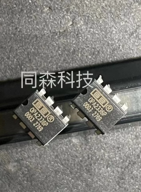 OPA2336P OPA336P OPA227P OPA277P BB DIP8 全新原装