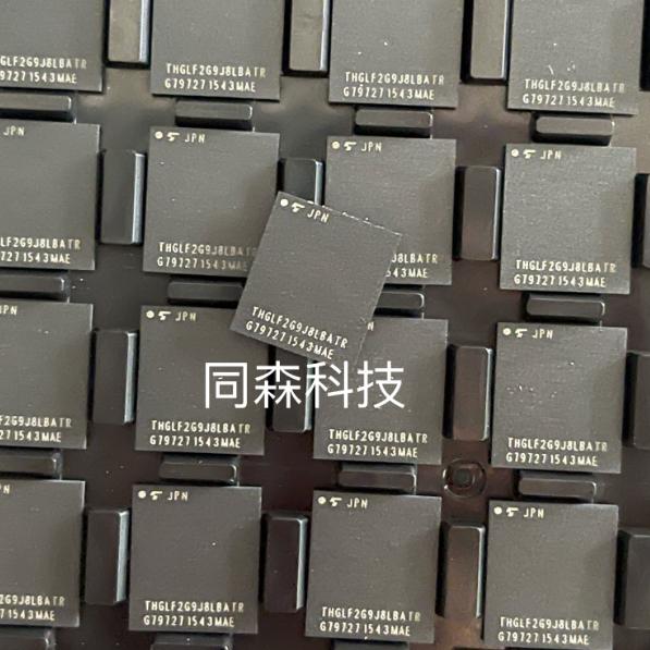 THGLF2G9J8LBATR UFS2.0 128GB 64GB内存字库