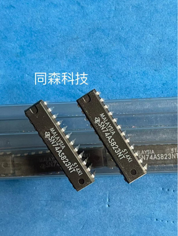 全新原装SN74AS823NT SN74AS885NT SN74AS804BN DIP直插 逻辑芯片