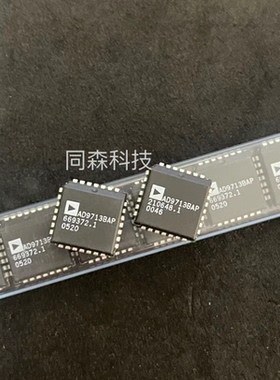 全新原装 AD9713BAP PLCC-28 D/A转换器 IC芯片