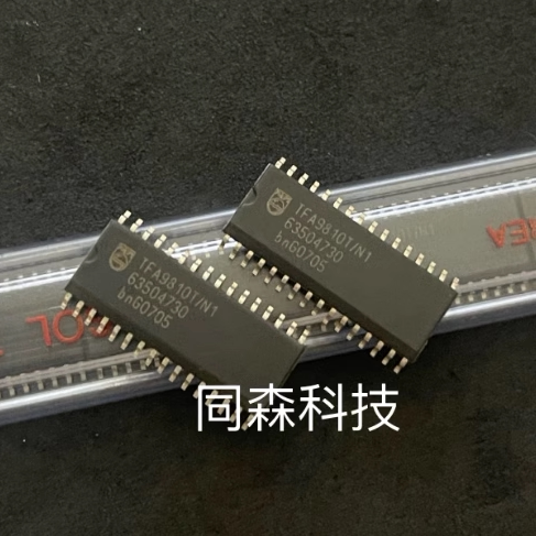 ICS9169CM-23 贴片SOP28 全新原装