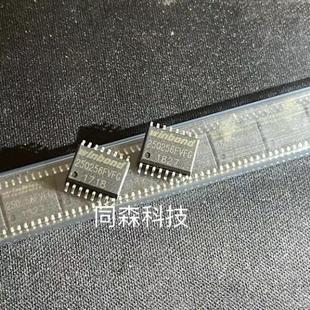 256Mbit 贴片SOP16 存储器芯片 W25Q256FVFG 全新原装