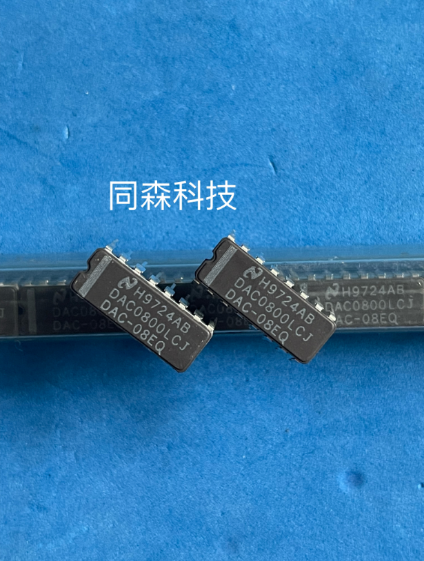 DAC0800LCJ 8位数字模拟转换器 CDIP16 陶瓷封装