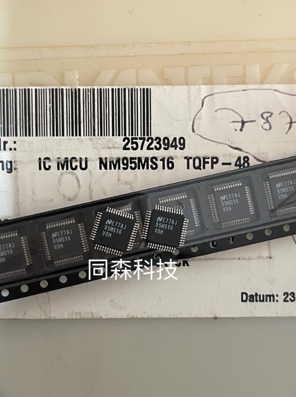 NM95MS16VBHX QFP48 全新原装