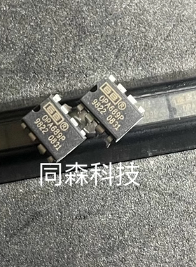 OPA689P OPA743PA  OPA651P OPA628AP DIP8 全新原装