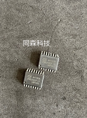 GD25B256DFIG SOP16 全新原装 现货