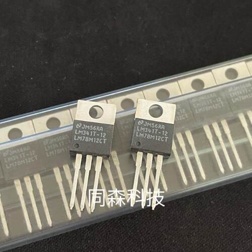 LM341T-12/NOPB LM2931AT-5.0 TO-220全新进口