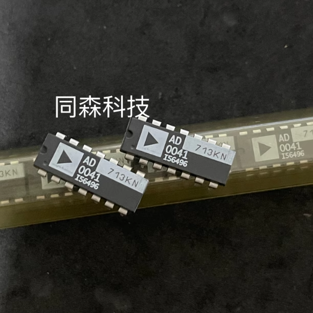 AD713KN AD713JN AD650JN AD557JN 直插DIP 全新原装