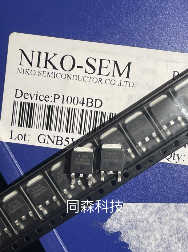 全新原装 P1004BD TO-252 NIKO-SEM现货库存