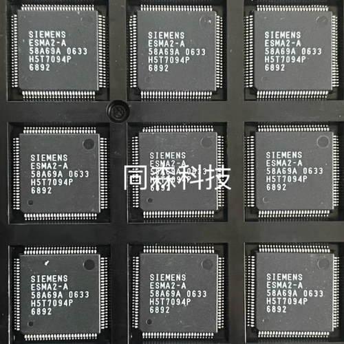 ESMA2-A QFP封装 SIEMENS 全新原装
