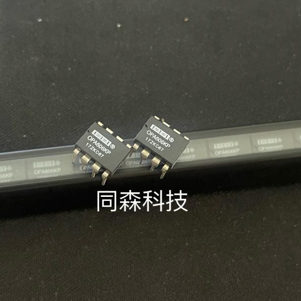 全新原装 OPA606KP OPA660AP 运算放大器芯片 进口发烧单运放