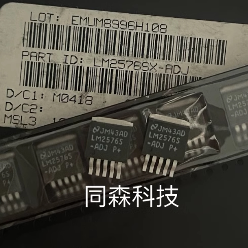 LM2576S-ADJ LM2576SX-ADJ TO-263 稳压管 全新原装正品