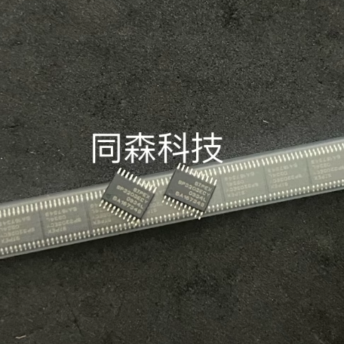 SP3203ECY-L  SP208EEA-L TSSOP20 SIPEX 全新原装