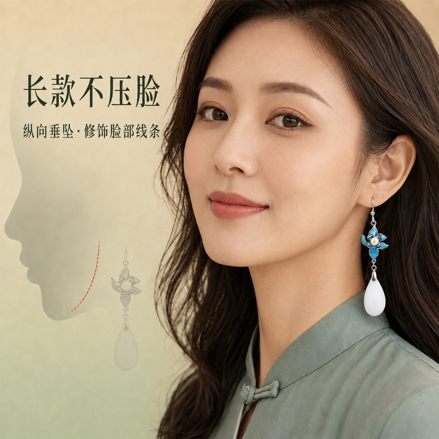 新中式电镀泰银仿和田玉耳环