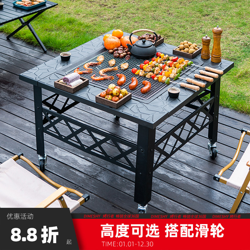 户外烧烤桌烧烤炉家用围炉煮茶烤火炉套装室内烤火盆木炭取暖炉