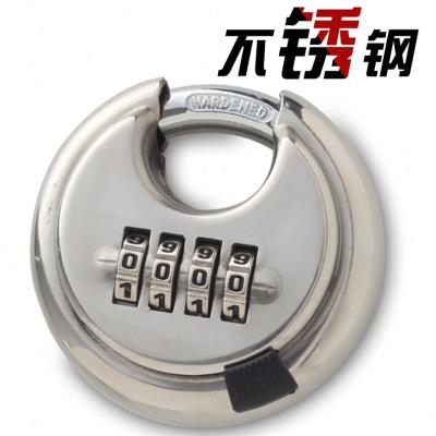 大号防水防锈防剪不锈钢链条大铁门室外圆形机械密码锁挂锁锁头
