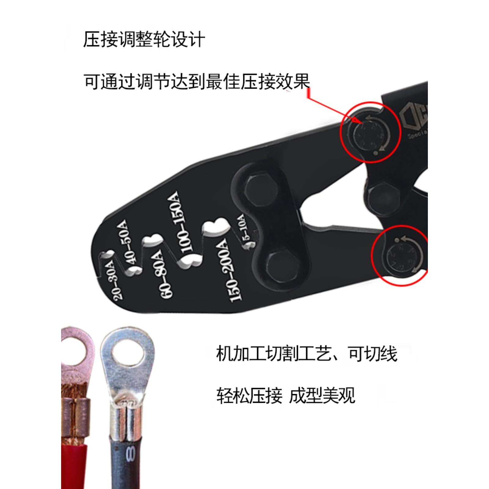 直销ot开口鼻压线钳冷压端子u型5500a铜鼻子手动接线耳压接钳