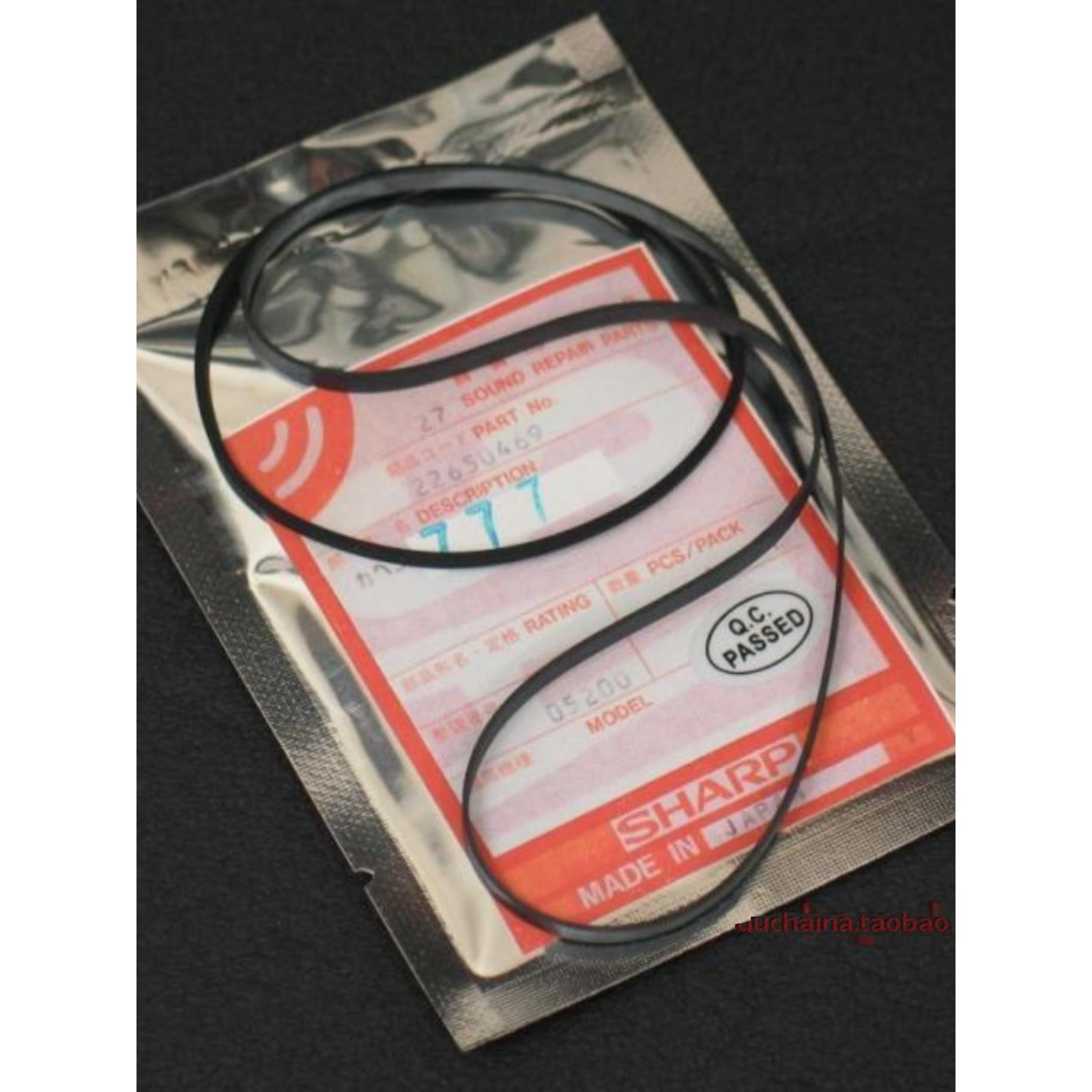记录仪皮带进口夏普记录仪皮带Gf-777皮带进口记录仪压力滑轮