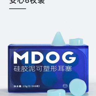 柠檬耳塞睡眠睡觉专用超级隔音降噪晚上打呼噜防噪音耳朵静音神器