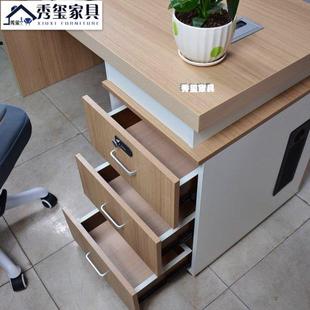 包邮 办公桌电脑桌现代简约书桌经理桌财务桌单人桌带抽屉写字桌