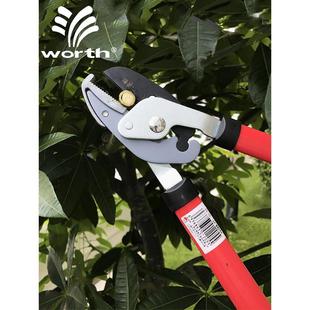 worth园艺铁柄枯枝高枝剪果树粗枝修剪刀园林绿化大力剪工具