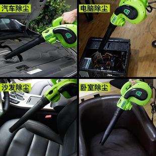 芝浦鼓风机大功率小型工业级家用220v强力户外电动吹吸两用除尘器