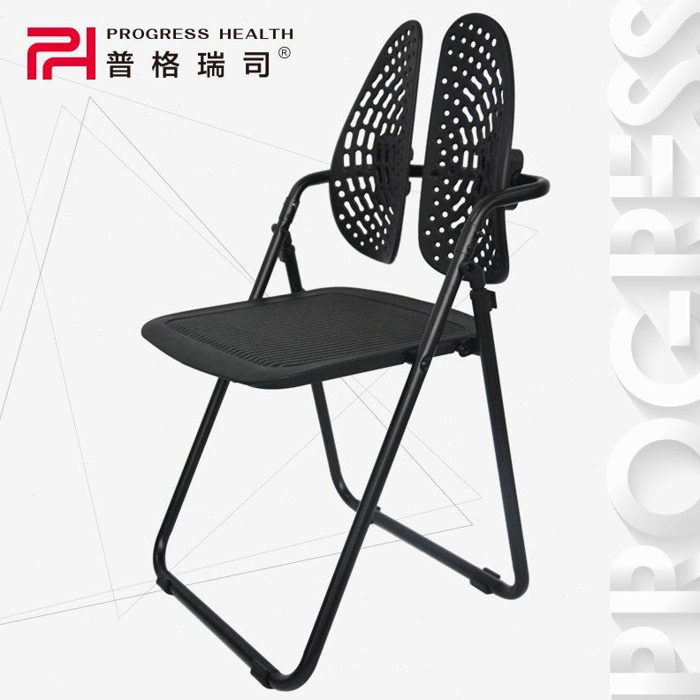 普格瑞司PH-55D人体工学电脑办公椅户外游戏护腰麻将双背折叠椅