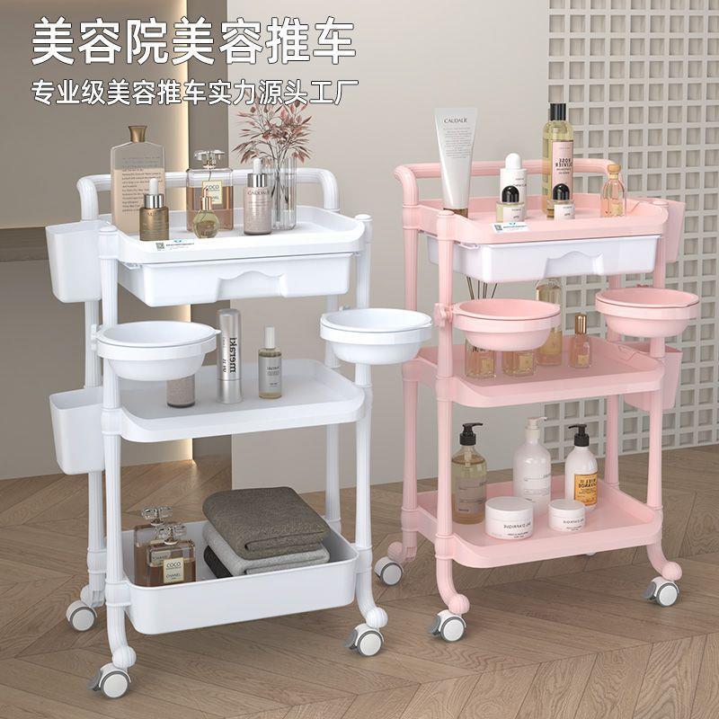 美容推车专业美容院专用小推车移动置物架整形仪器护理工具手推车