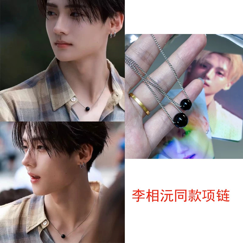 李相沅同款项链黑玛瑙钛钢项链轻奢小众高级感锁骨链简约气质百搭