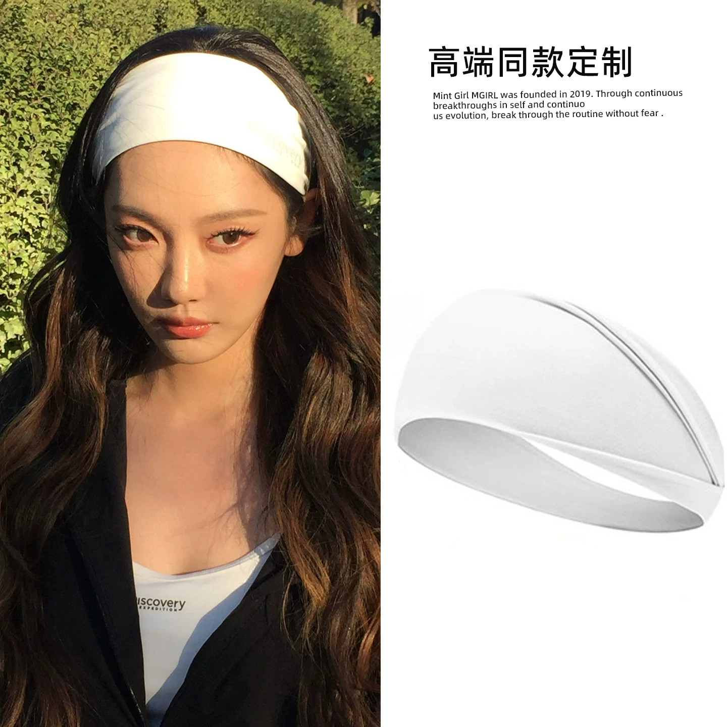 宁艺卓同款针织发带韩版宽边时髦运动风百搭束发头带发饰2026新款